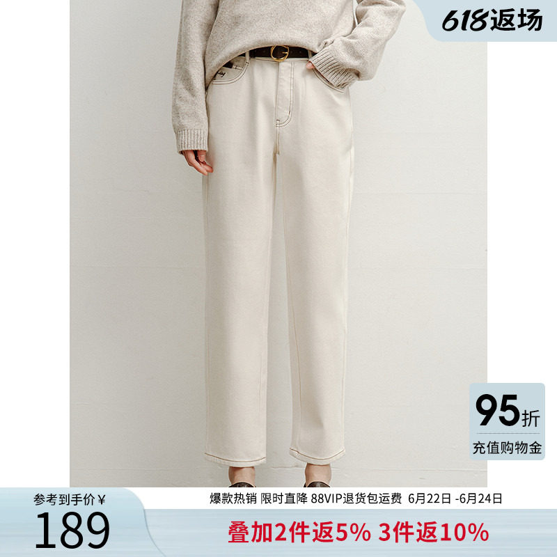 衣香丽影牛仔裤女2025年冬装立体剪裁锥形裤显瘦裤子