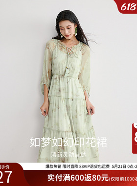 衣香丽影浅春系绿色碎花连衣裙女2025年秋装新款气质穿搭度假裙子