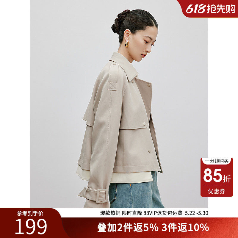 小个子风衣女短款2025今年秋季新款高级感撞色拼接短外套