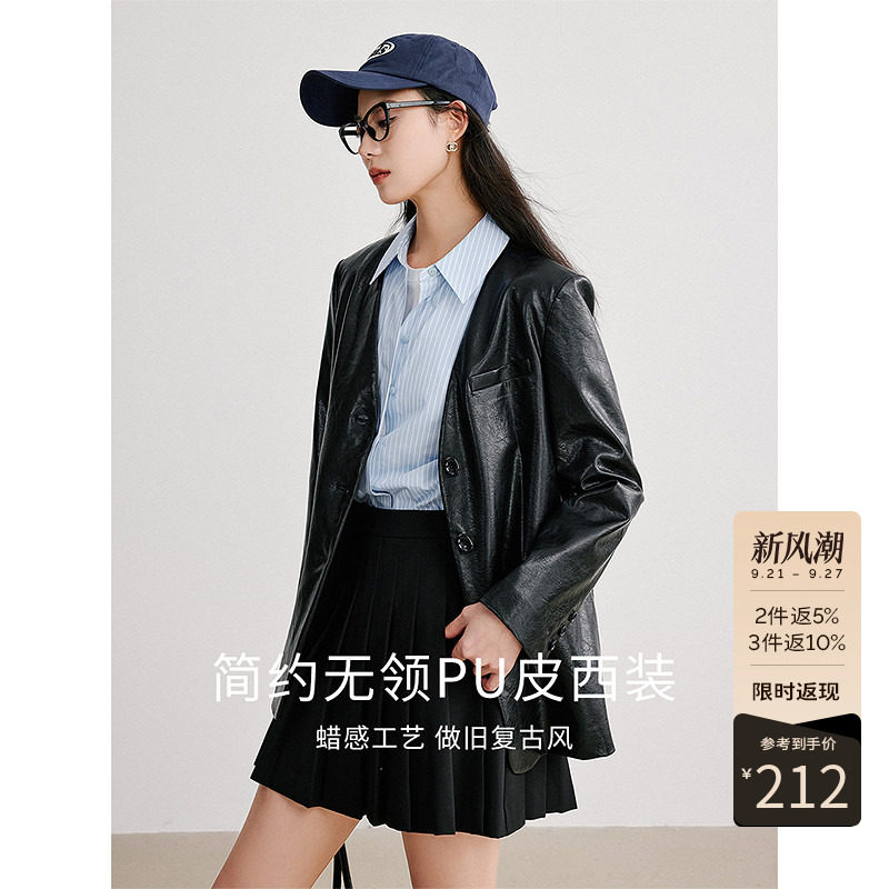 衣香丽影黑色皮衣短外套女2026春装新款今年流行宽松美式复古上衣