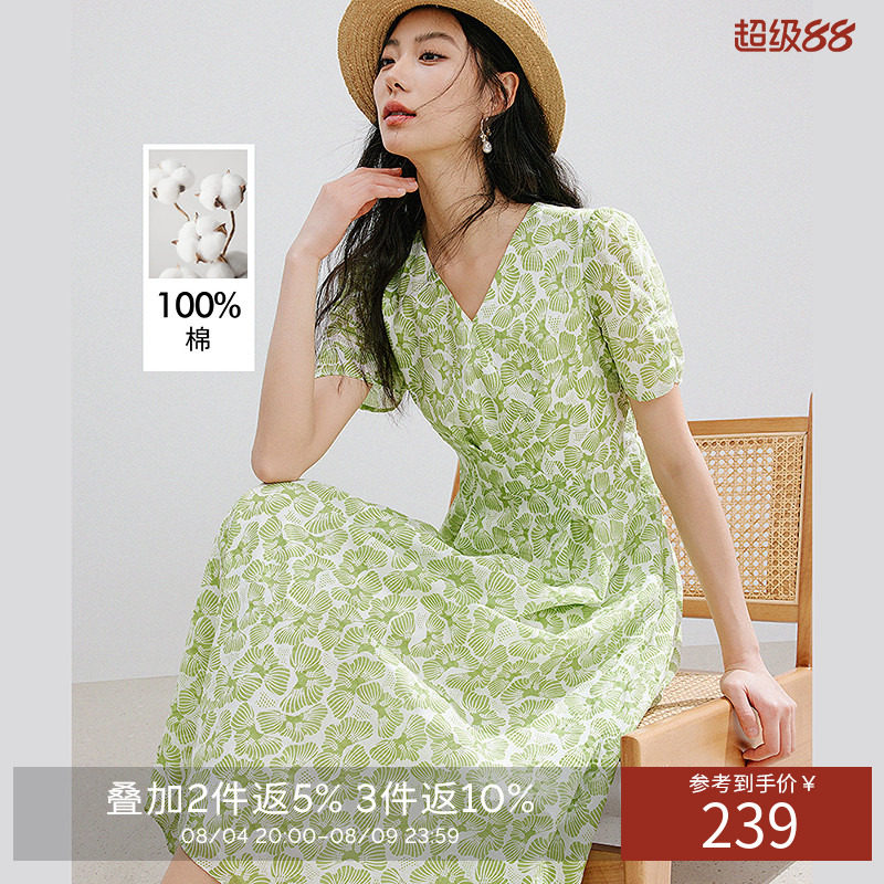 衣香丽影【断码福利】【100%棉】碎花连衣裙女夏装盐缩肌理裙子