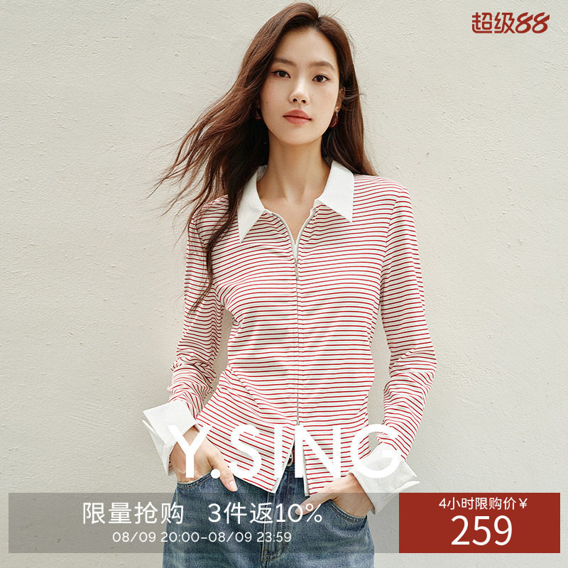 衣香丽影红色条纹衬衫领T恤女2026秋装新款双拉链莱赛尔收腰上衣