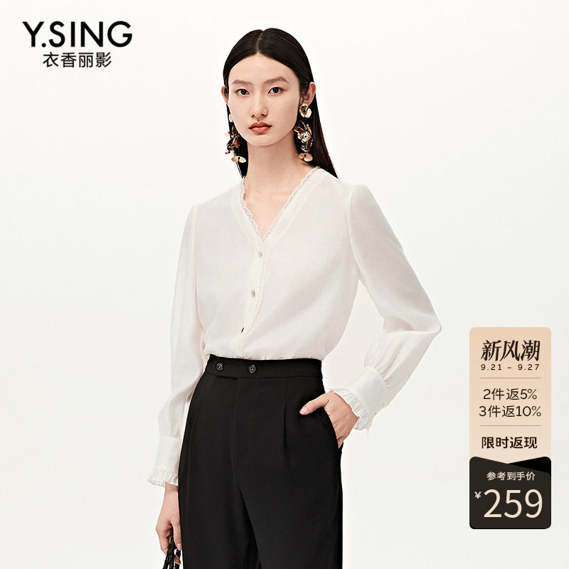 【商场同款】Y.SING衣香丽影2026秋冬米色蕾丝拼接衬衫150811303