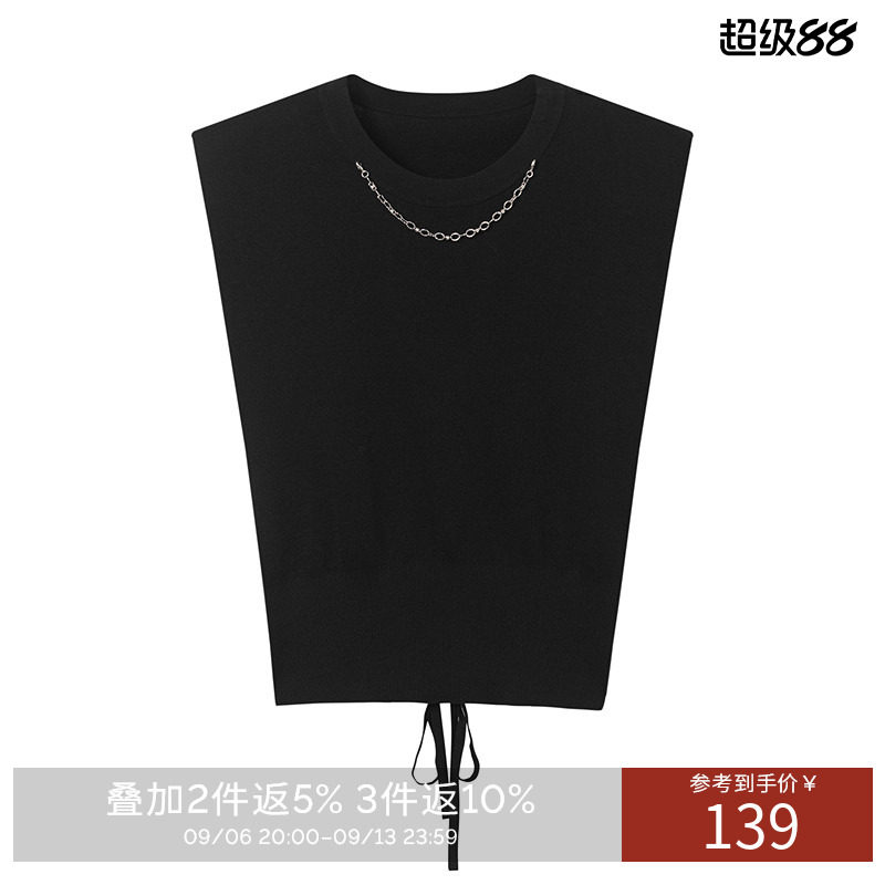 衣香丽影【断码福利】三醋酸无袖针织衫女夏垫肩金属链条装饰上衣