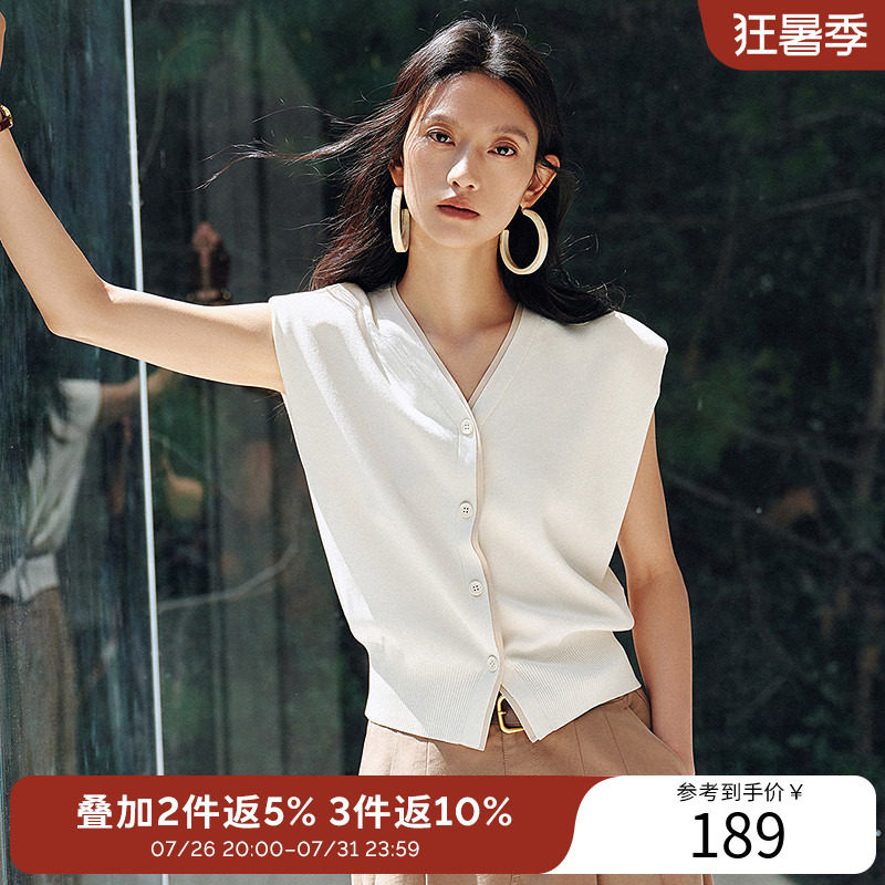 【断码福利】无袖针织开衫女夏装收腰显瘦高端人丝尼龙纱上衣