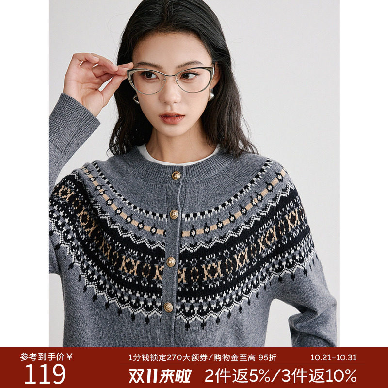 衣香丽影红色费尔岛针织毛衣女2026年秋装新款宽松慵懒高级感上衣