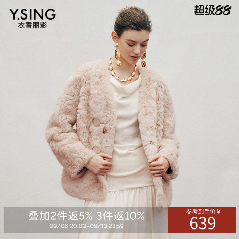 衣香丽影羊羔毛皮毛一体皮草短外套女2026冬装新款牛角扣毛毛外套