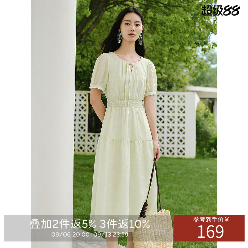 衣香丽影【断码福利】国风连衣裙女夏款高级感法式泡泡袖裙子