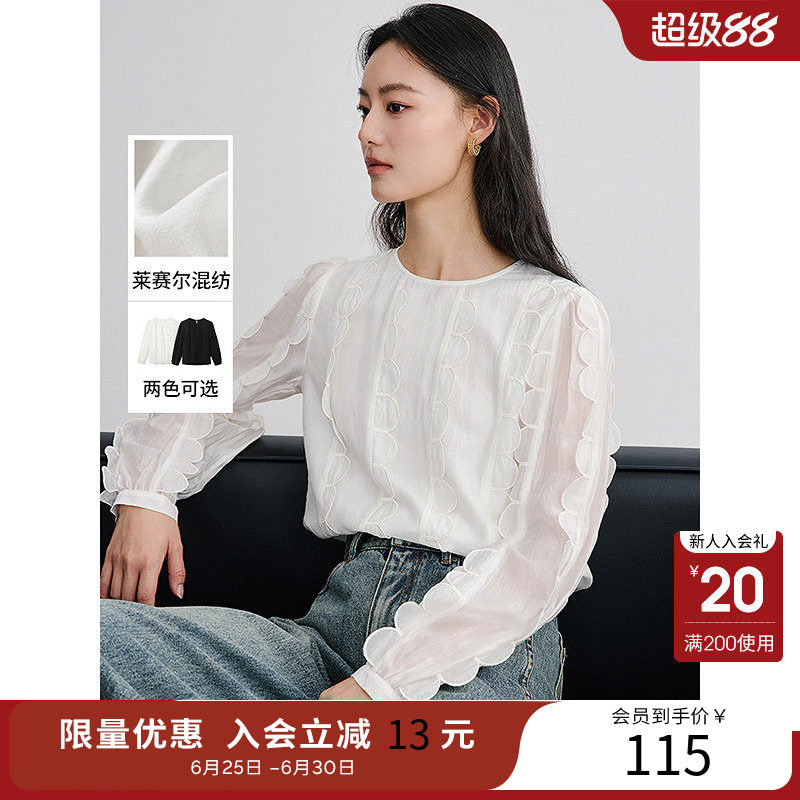 衣香丽影米白色法式雪纺衬衫女2025秋冬装新款轻奢高级感小衫上衣
