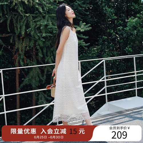 衣香丽影白色度假风无袖蕾丝连衣裙女2025年秋装新款高端重工裙子