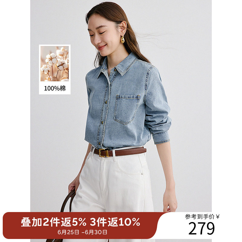 衣香丽影淡蓝色牛仔衬衫女2026年春宽松气质别致休闲长袖上衣女