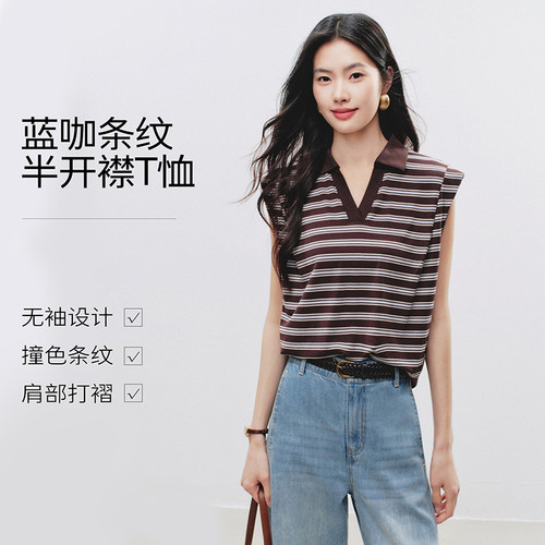 衣香丽影无袖蓝咖条纹polo领T恤女2026夏装新款微宽松半开襟上衣
