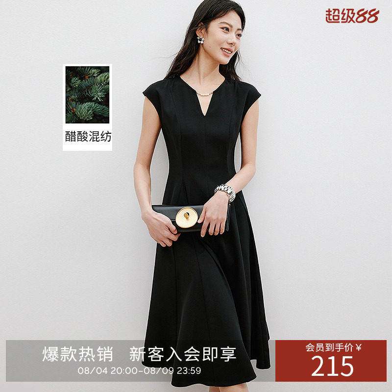 衣香丽影黑色收腰盖袖醋酸连衣裙女2026年夏装新款赫本风小黑裙子