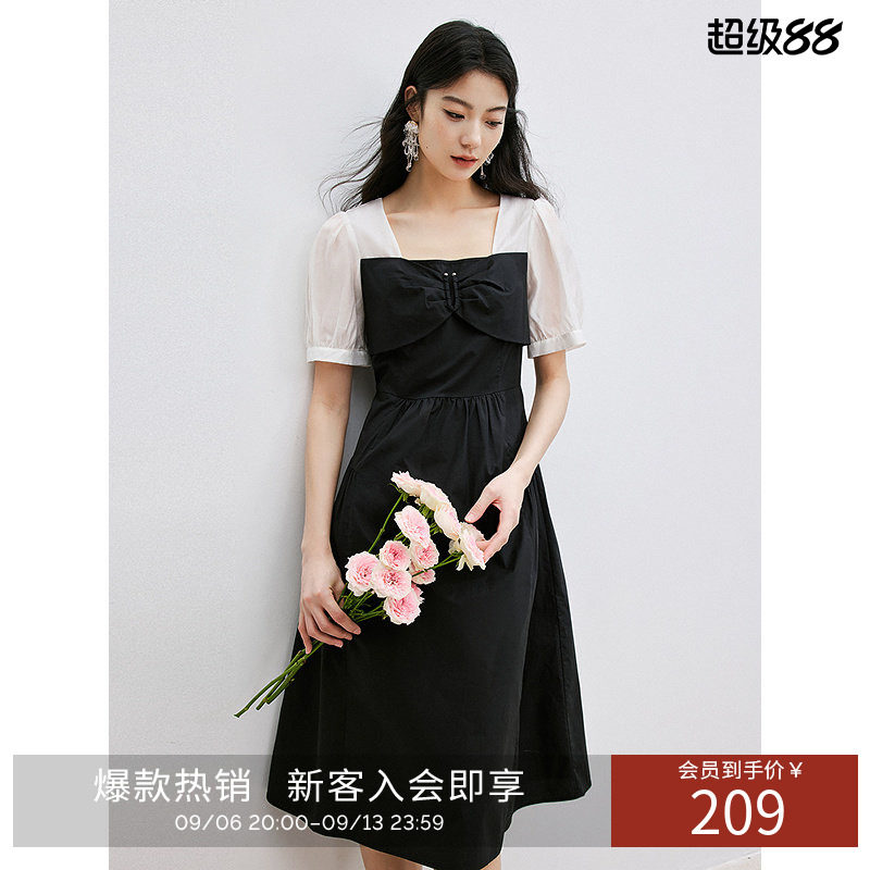 衣香丽影100%棉撞色拼接收腰连衣裙夏泡泡袖方领裙子