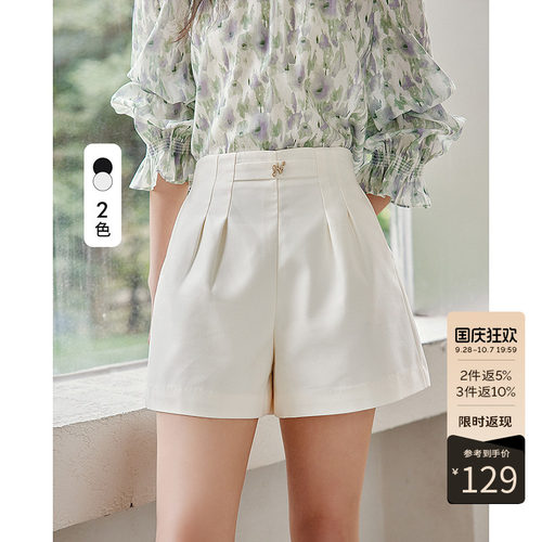 衣香丽影【断码福利】褶裥短裤女夏装高腰显瘦短款休闲直筒裤子