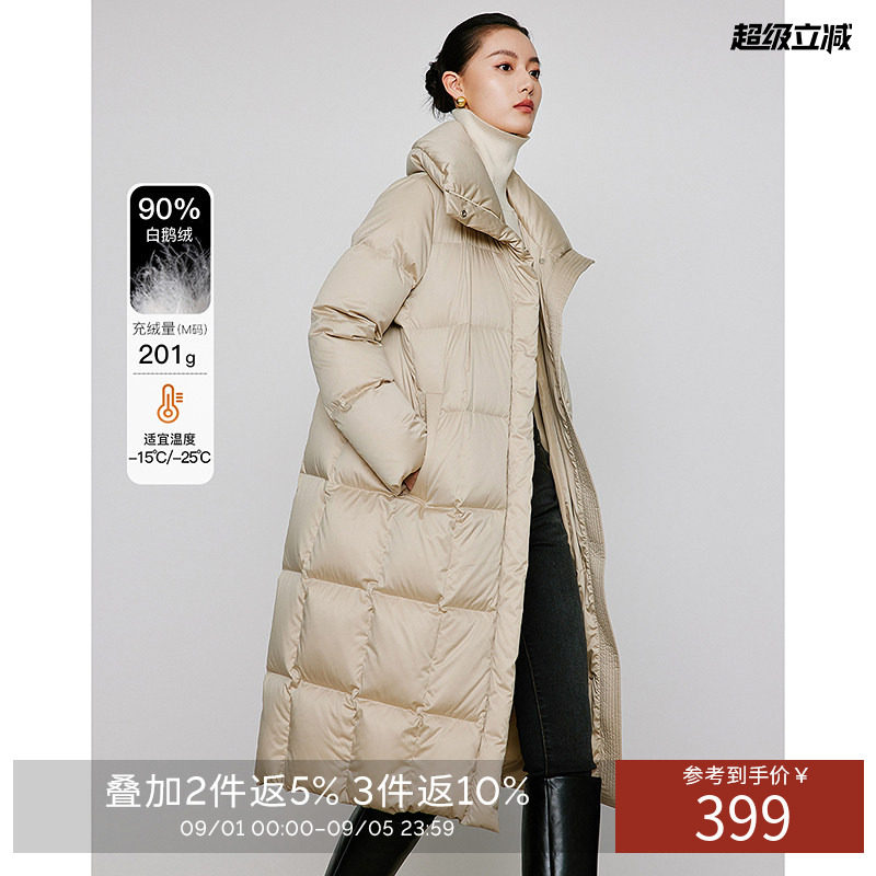 衣香丽影【鹅绒加厚】大翻领羽绒服女中长款冬季流行爆款外套