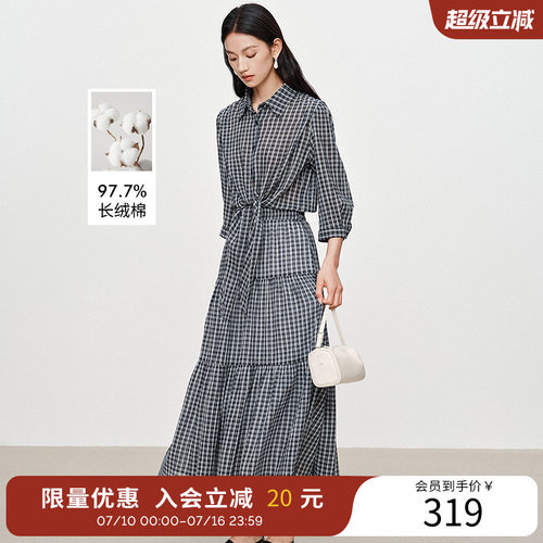 衣香丽影复古格纹假两件连衣裙女2025秋装新款系带遮肚子衬衫裙子