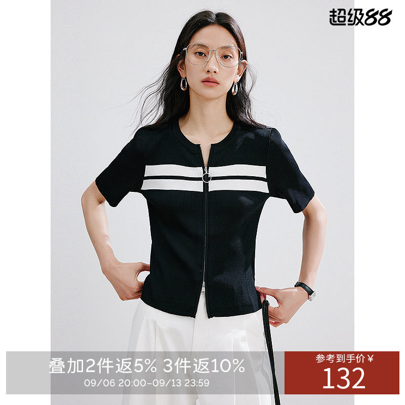 衣香丽影撞色条纹双头拉链针织衫女2026年夏短款修身针织上衣图片