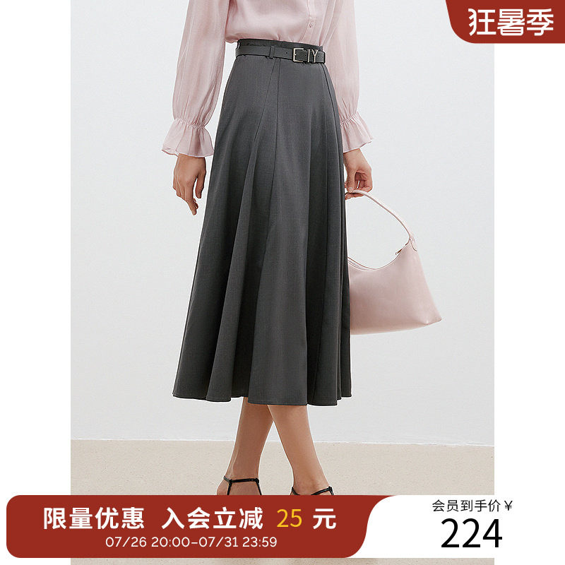 衣香丽影【断码福利】高腰半身裙女夏款宽松垂感显瘦伞裙中长裙子