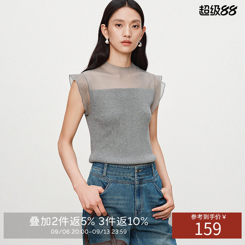 衣香丽影网纱拼接小飞袖针织衫女2026年秋装新款半高领欧根纱上衣