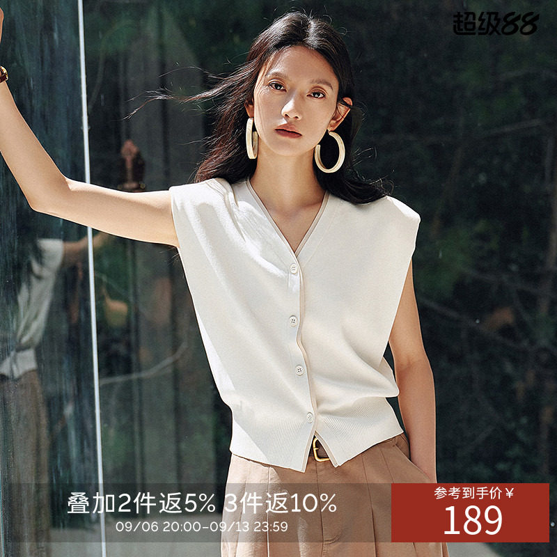 【断码福利】无袖针织开衫女夏装收腰显瘦高端人丝尼龙纱上衣