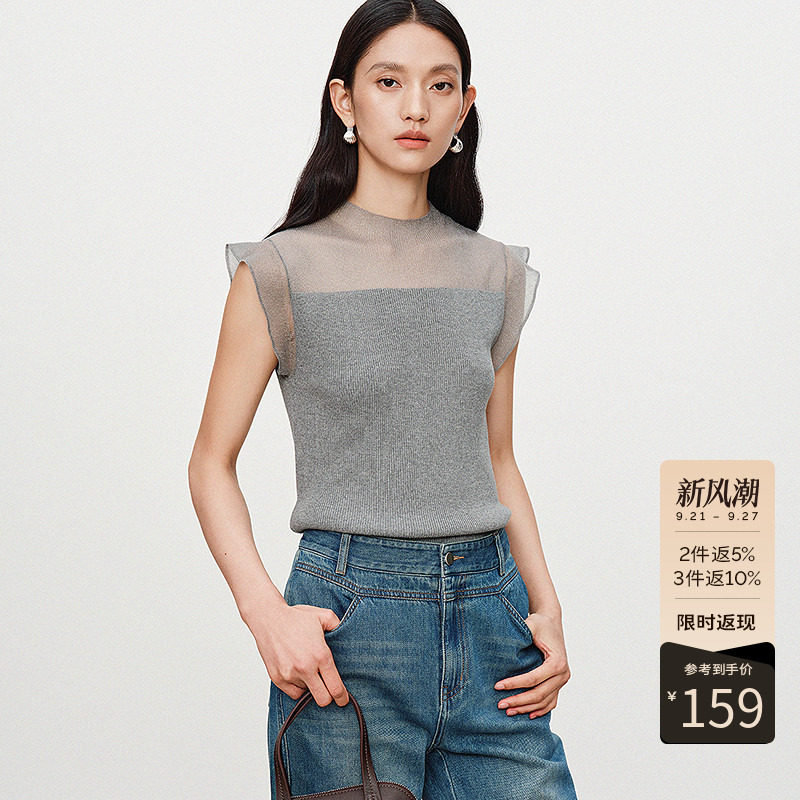 衣香丽影网纱拼接小飞袖针织衫女2026年秋装新款半高领欧根纱上衣