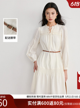 衣香丽影白色木耳边连衣裙女2026春装新款小个子流行法式中长裙子