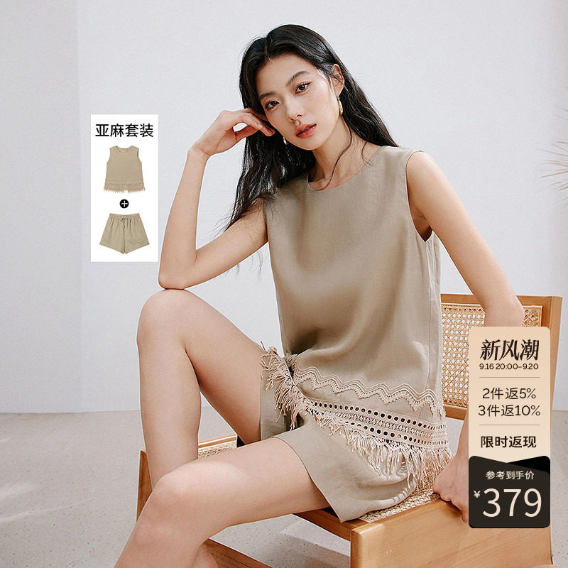 衣香丽影【100%亚麻】夏装蕾丝拼接无袖上衣短裤套装女
