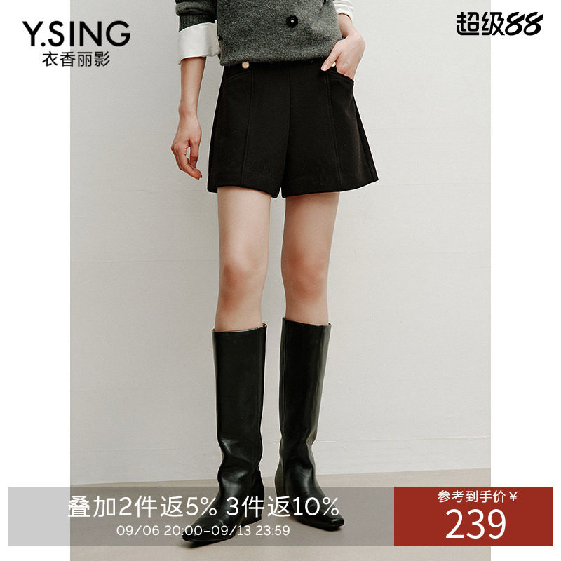 衣香丽影高腰针织短裤女2026年冬装新款收腰遮肉时尚宽松直筒裤子
