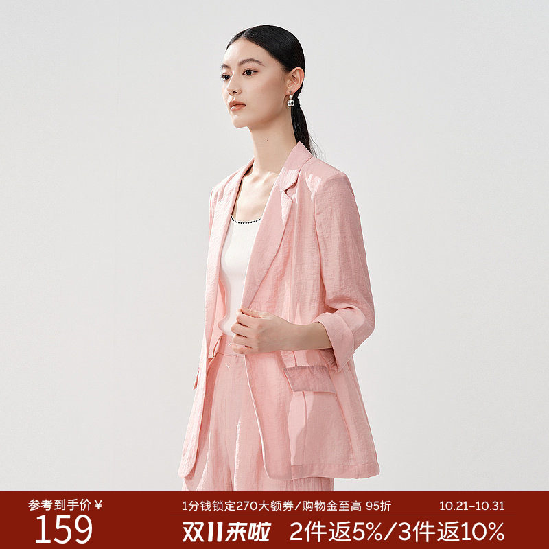 衣香丽影【断码福利】垫肩设计轻薄西装外套女夏款休闲上衣