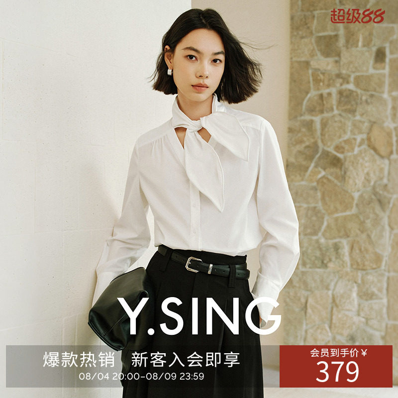 【100%匹马棉】衣香丽影白色兔耳领结系带衬衫女2026秋装新款上衣