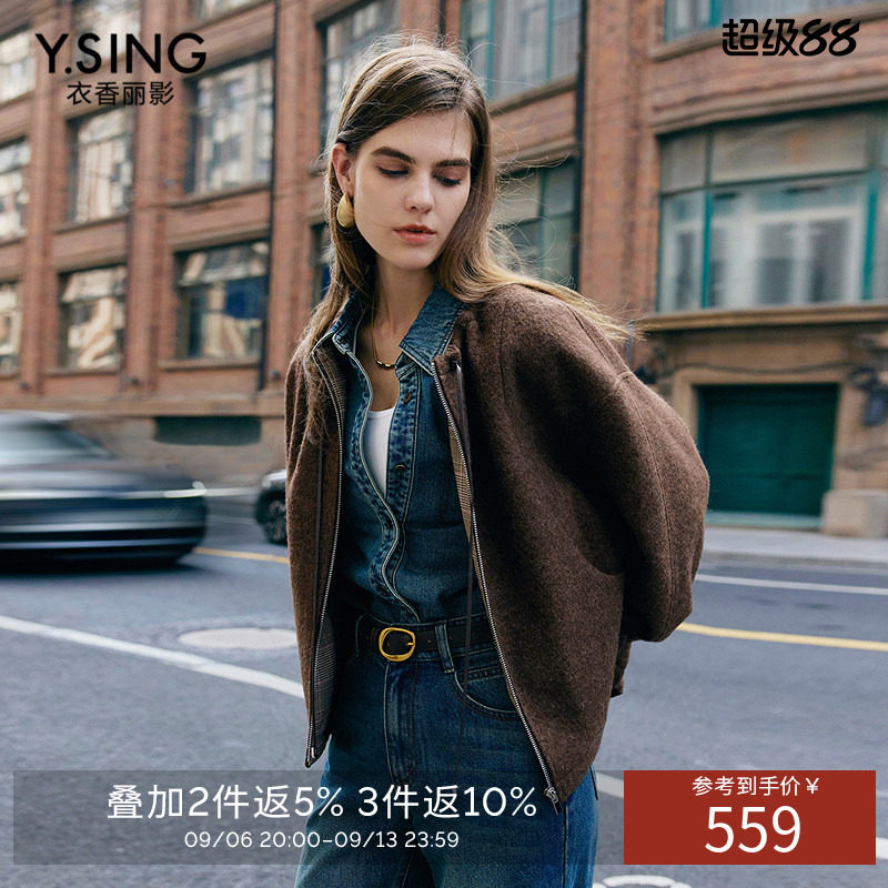 衣香丽影羊驼毛拼接短外套女2026年冬装新款抽绳圆领复古羊毛夹克