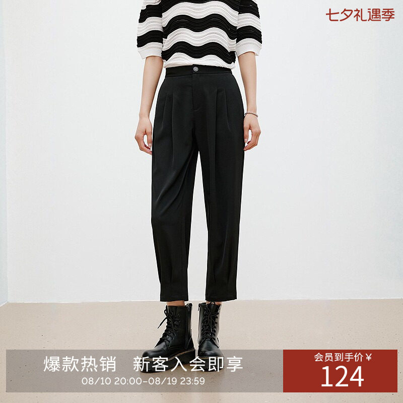 衣香丽影黑色打褶九分休闲裤女2026年夏装新款凉感垂顺感烟管裤子