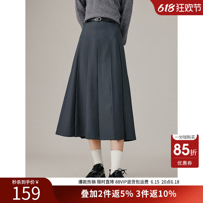 衣香丽影灰色学院风百褶裙女2025年冬装新款高腰显瘦垂感半身裙子