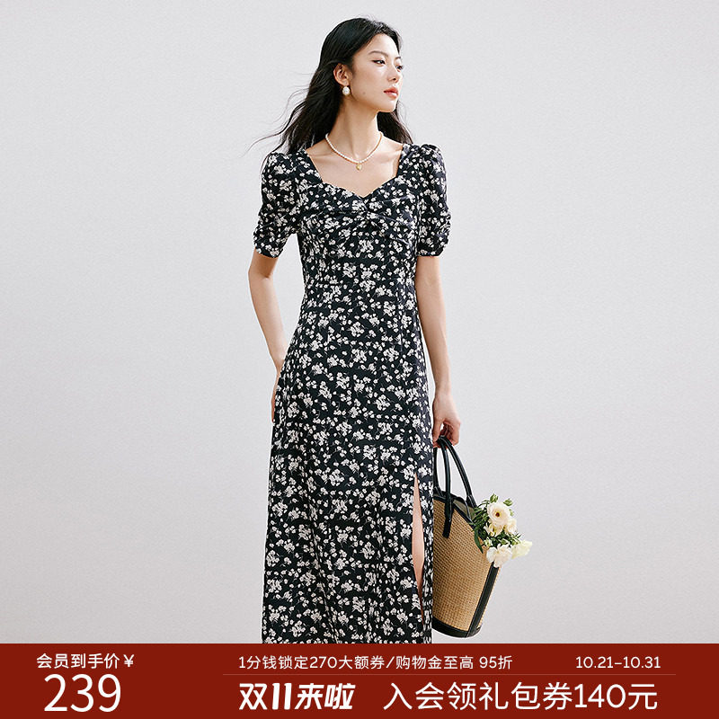 衣香丽影碎花连衣裙女夏装设计感开叉法式方领裙子