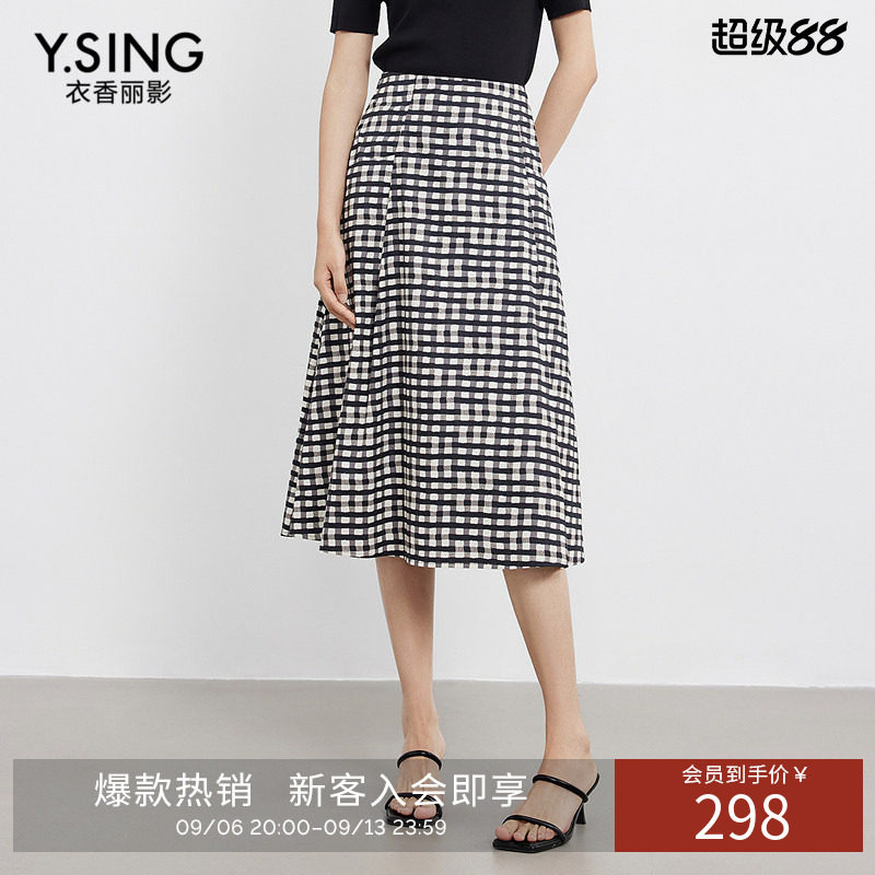 衣香丽影全棉黑白格子半身裙女2026年夏装新款中长裙子150433302