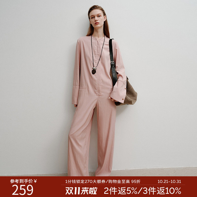 【Y.SING致简】日系粉色直筒连体裤2026年秋装新款天丝仿麻连体衣