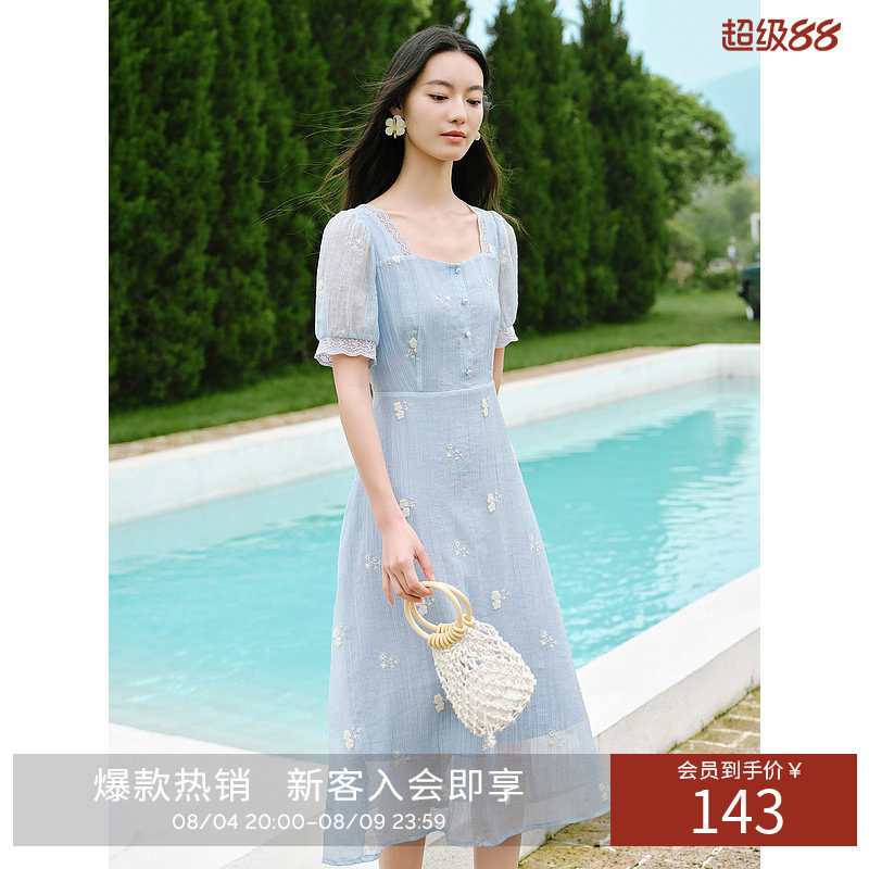 【粉丝专享】衣香丽影新款连衣裙940545176