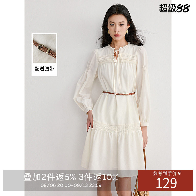 衣香丽影白色木耳边连衣裙女2026秋装新款小个子流行法式中长裙子