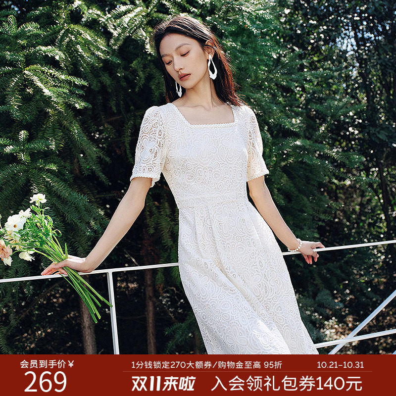 衣香丽影重工蕾丝方领连衣裙女夏装珠片四叶草茶歇裙子