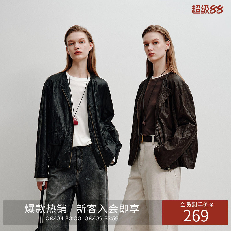 【Y.SING致简】衣香丽影纸薄和风皮衣短外套女2026年秋装新款夹克