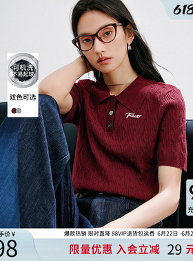 衣香丽影红色短袖针织衫女2026年春新款可机洗丝绒休闲polo领上衣