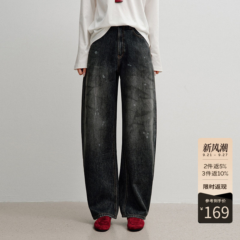 【Y.SING致简】衣香丽影100%棉弯刀牛仔裤女2026秋装新款高腰裤子