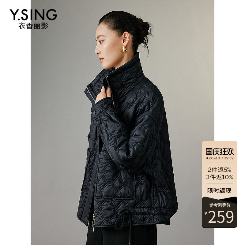 衣香丽影黑色宽松棉衣棉服女2026年冬季新款高级感轻薄大翻领棉袄