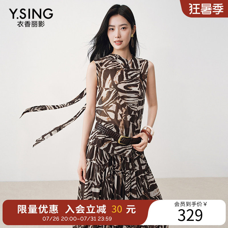 【商场同款】衣香丽影无袖飘带印花雪纺衫2026夏装新款150711105