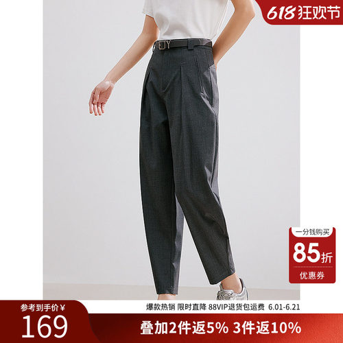 衣香丽影时尚百搭休闲裤女夏高腰显瘦九分哈伦裤