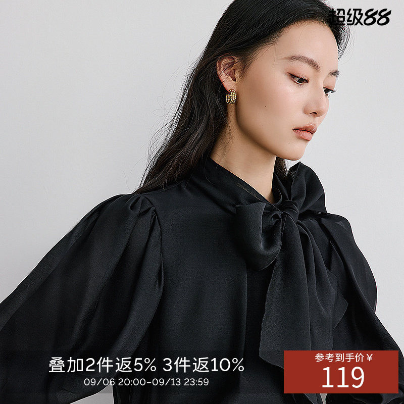 衣香丽影黑色大飘带衬衫女2026年秋季新款宽松法式小众泡泡袖上衣