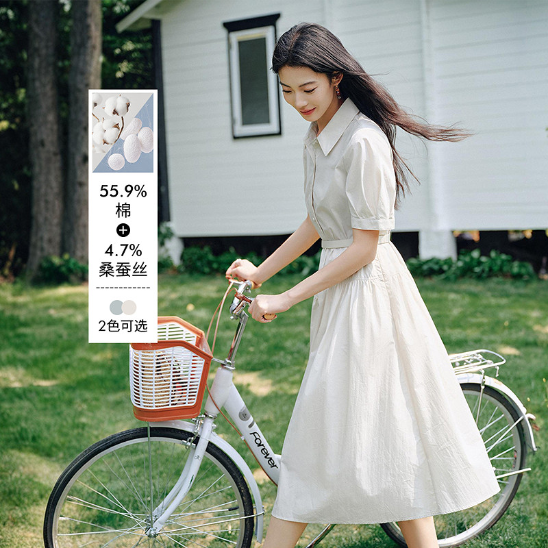 衣香丽影衬衫连衣裙女2026年夏装新款不规则裙摆高级感真丝棉裙子