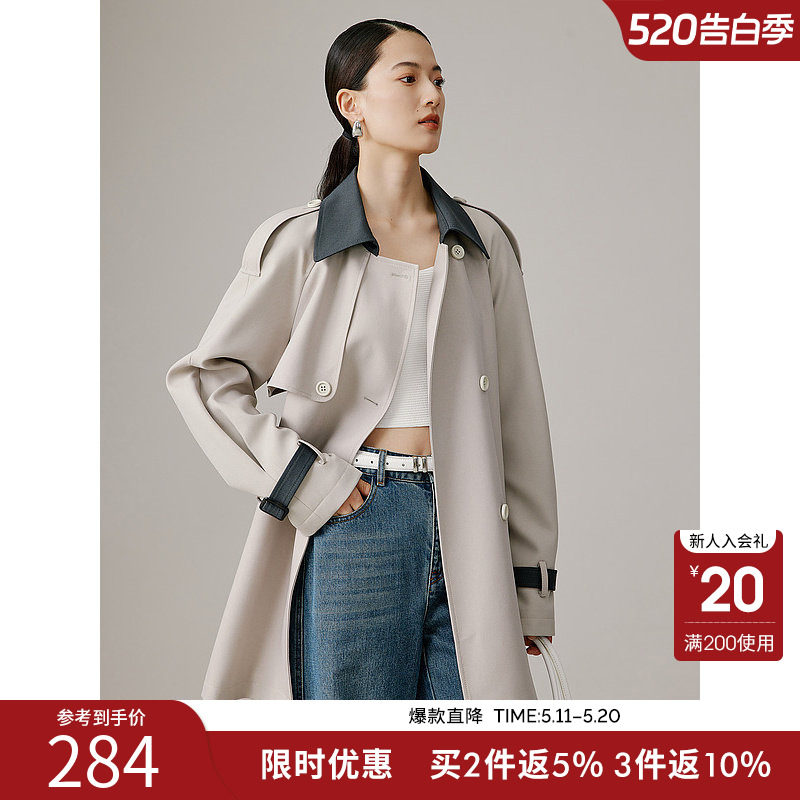 衣香丽影撞色风衣女中长款春秋季流行高级感小个子韩系外套