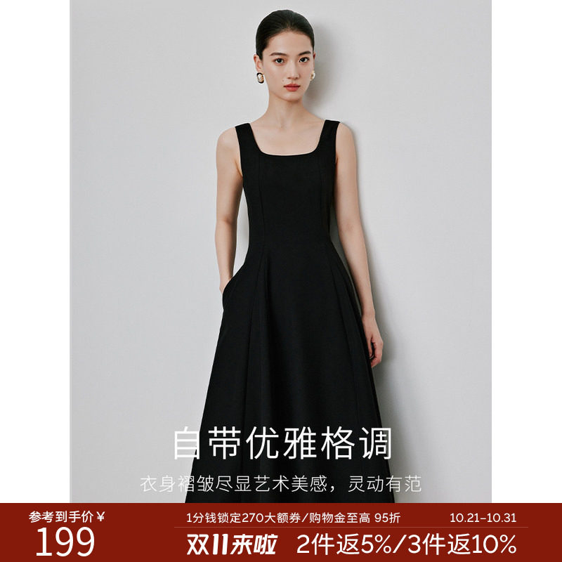 黑色背带方领连衣裙女衣香丽影2026春季新款高腰气质流行无袖背心